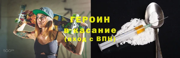 кокс Абинск