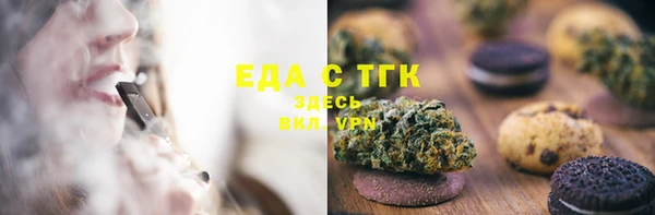 кокс Абинск