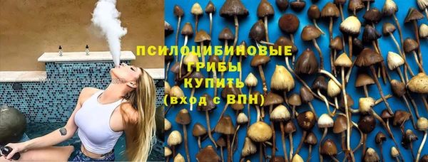 кокс Абинск