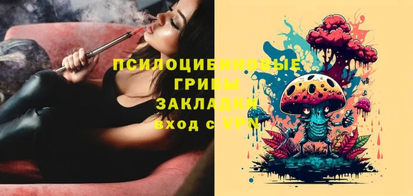 наркотики Нея