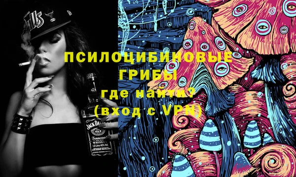 кокс Абинск