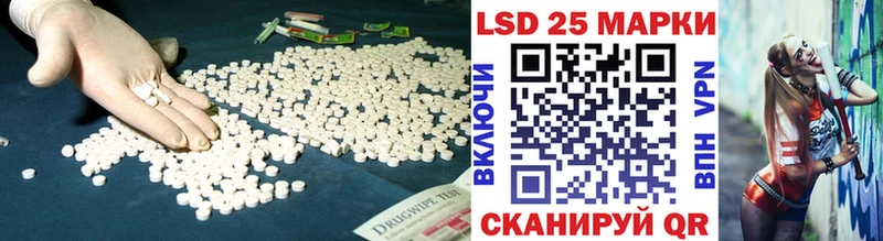 ЛСД экстази ecstasy  МЕГА ссылки  Холмск 
